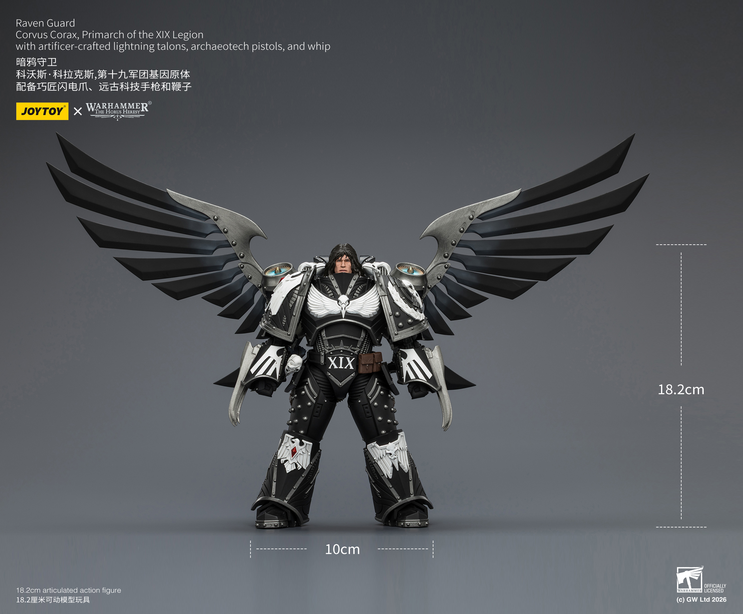 Raven Guard Corvus Corax, Primarch of the XIX Legion with artificer-crafted lightning talons, archaeotech pistols, and whip - view 20