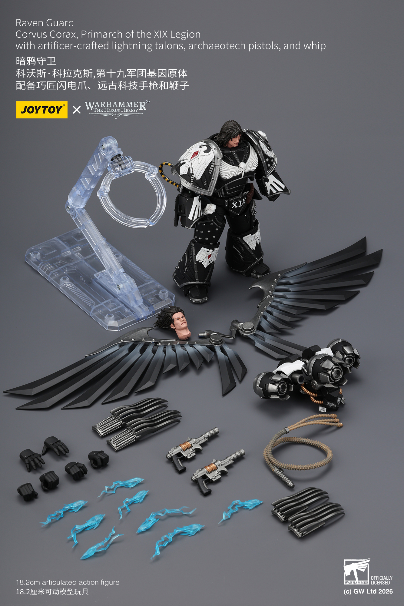 Raven Guard Corvus Corax, Primarch of the XIX Legion with artificer-crafted lightning talons, archaeotech pistols, and whip - view 21