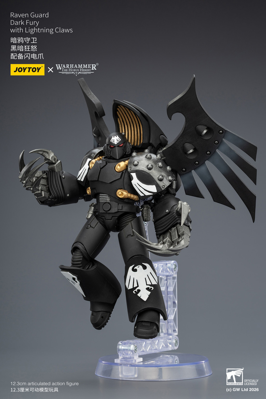 Raven Guard Dark Fury with Lightning Claws - view 15