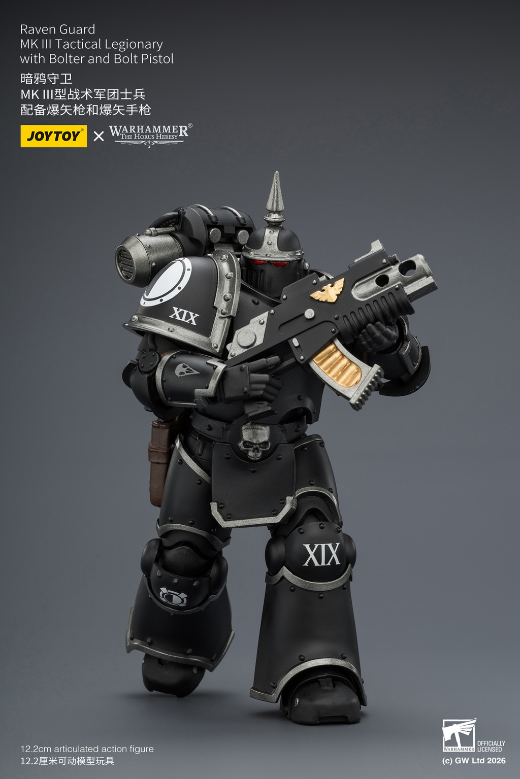 Raven Guard MK III Tactical Legionary with Bolter and Bolt Pistol - view 14