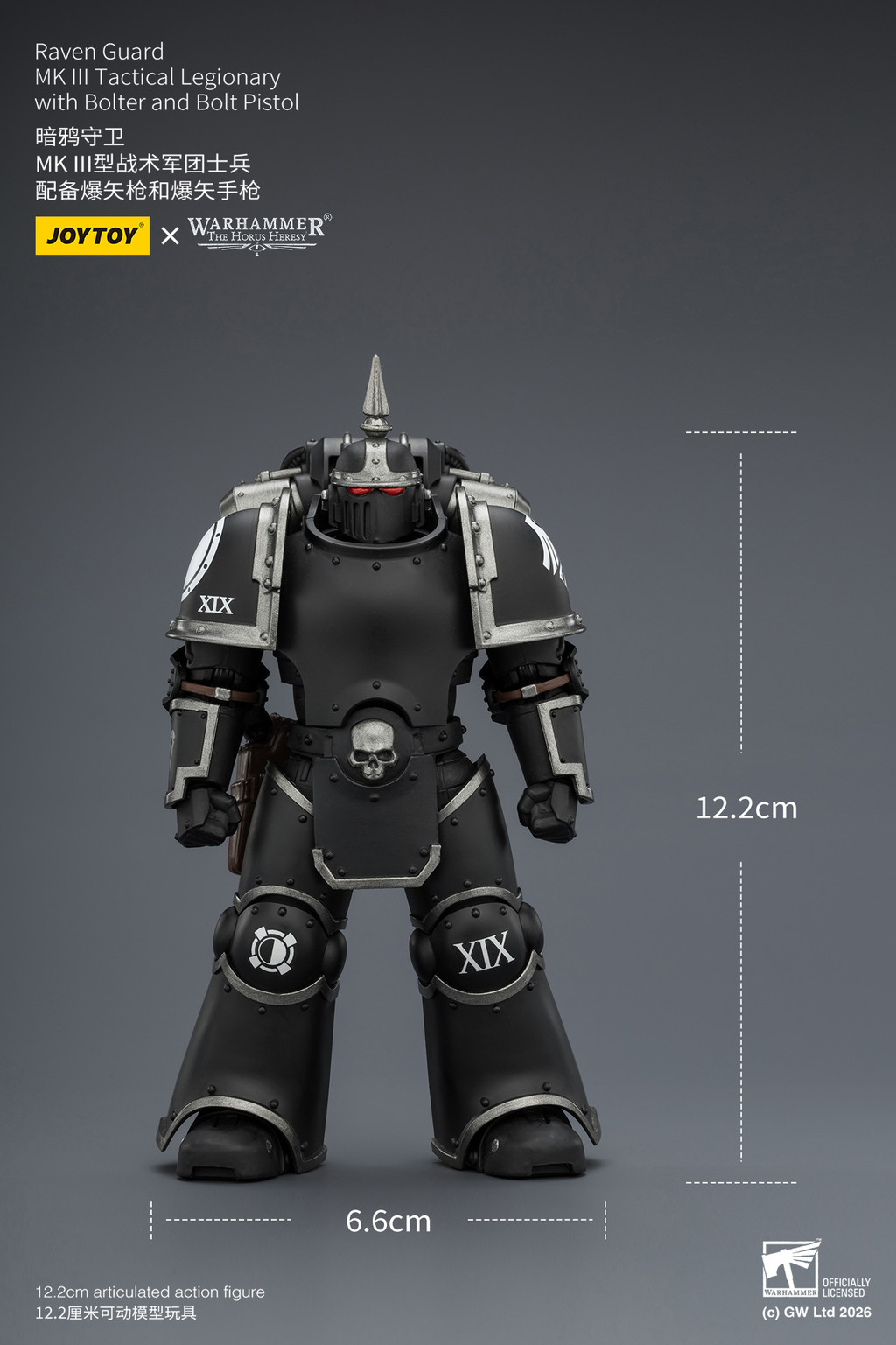 Raven Guard MK III Tactical Legionary with Bolter and Bolt Pistol - view 15