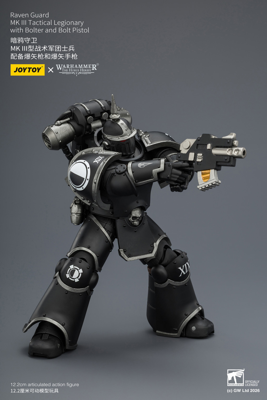Raven Guard MK III Tactical Legionary with Bolter and Bolt Pistol - view 16