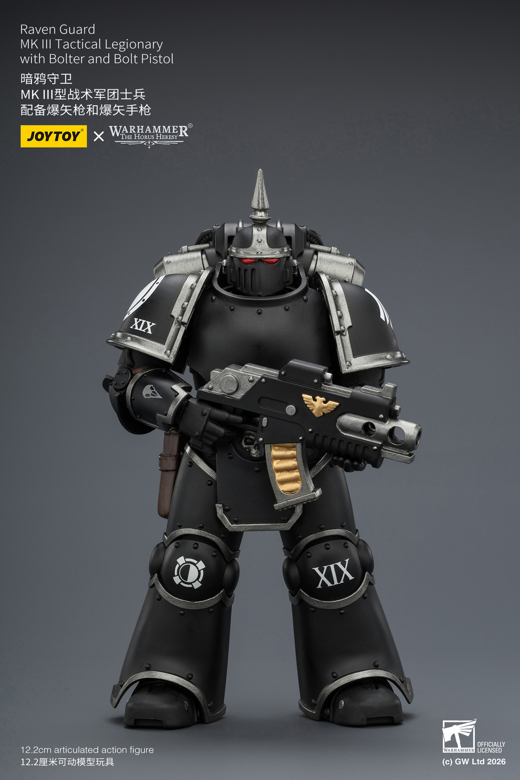 Raven Guard MK III Tactical Legionary with Bolter and Bolt Pistol - view 10
