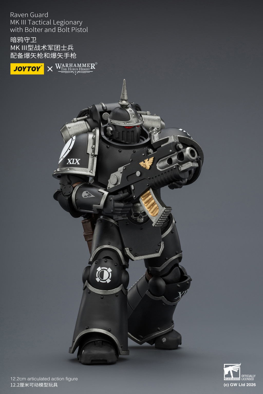 Raven Guard MK III Tactical Legionary with Bolter and Bolt Pistol - view 13