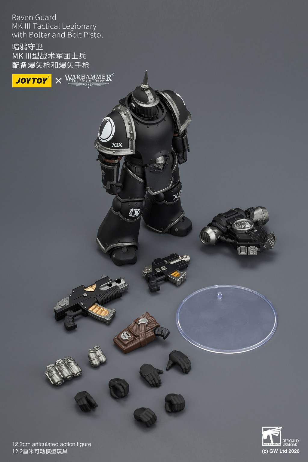 Raven Guard MK III Tactical Legionary with Bolter and Bolt Pistol - view 18