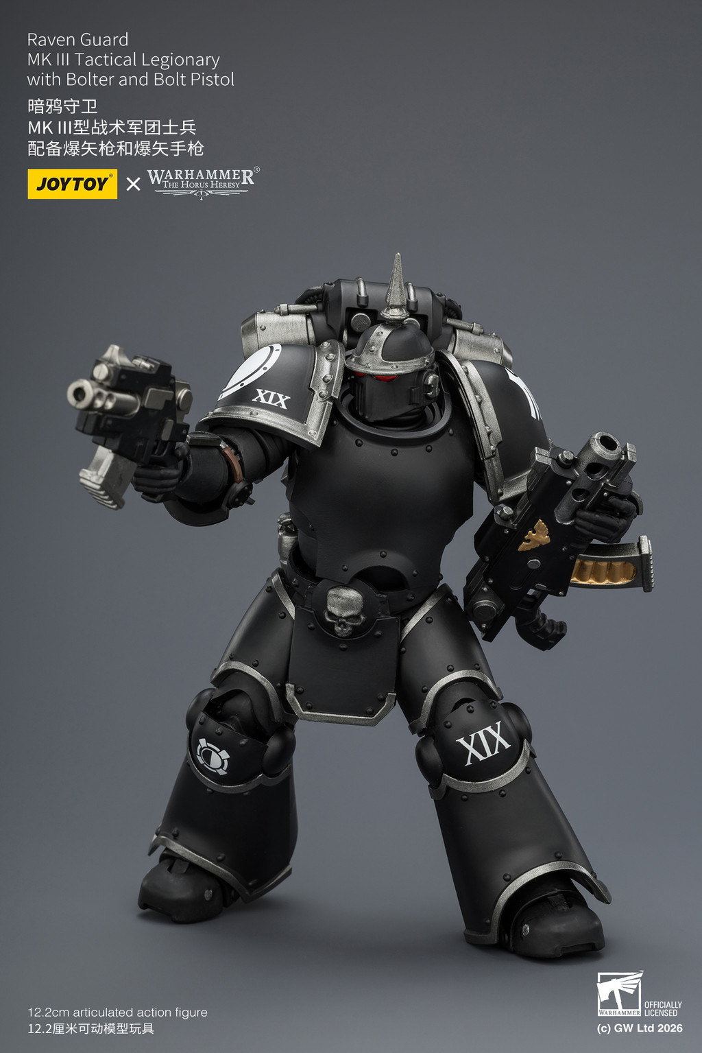 Raven Guard MK III Tactical Legionary with Bolter and Bolt Pistol - view 17
