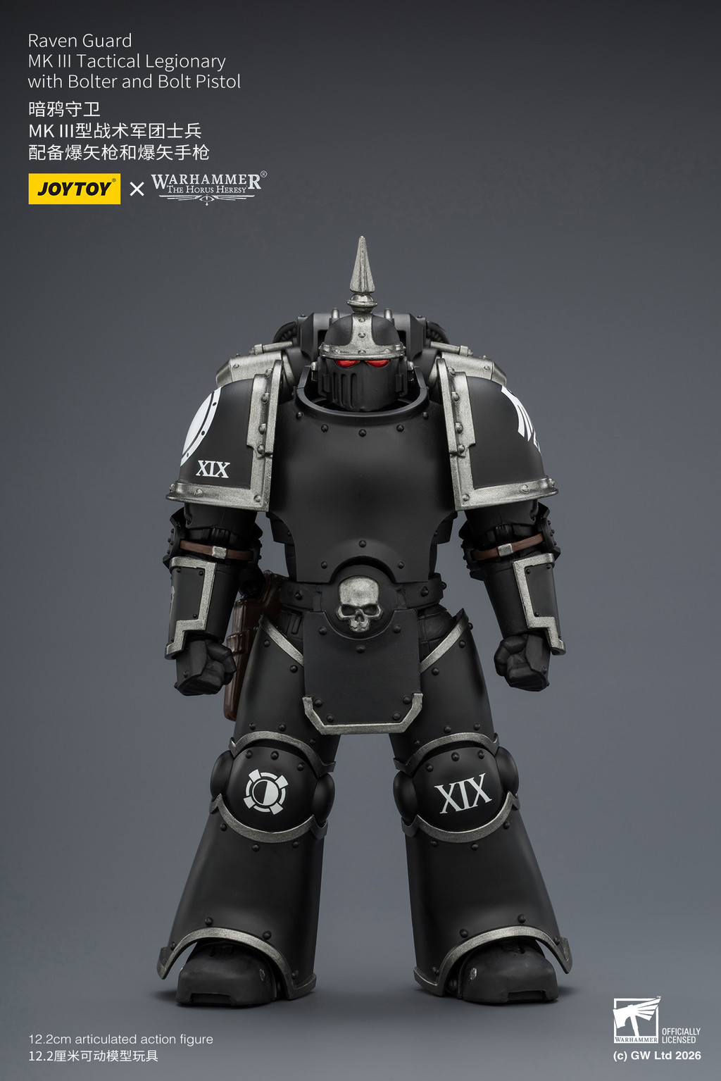 Raven Guard MK III Tactical Legionary with Bolter and Bolt Pistol - view 9