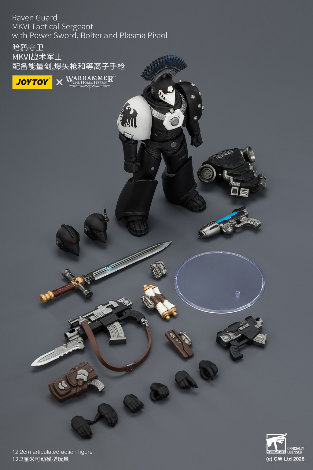 Raven Guard MkVI Tactical Sergeant with Power Sword, Bolter and Plasma Pistol - view 18