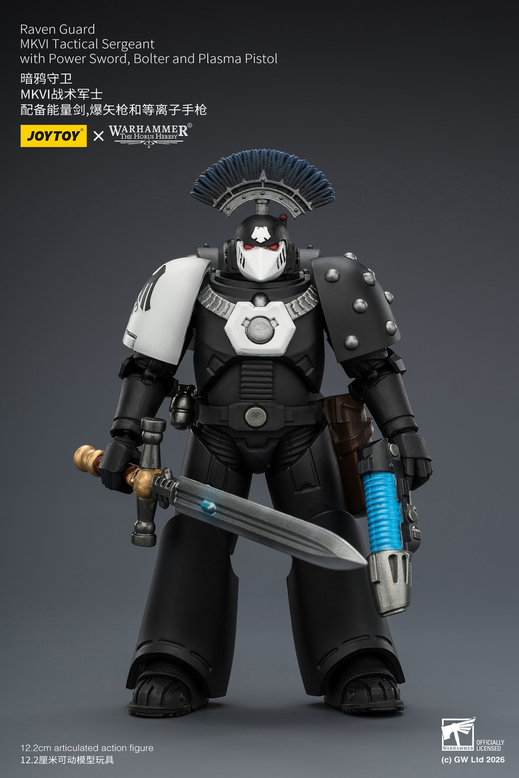 Raven Guard MkVI Tactical Sergeant with Power Sword, Bolter and Plasma Pistol - view 9