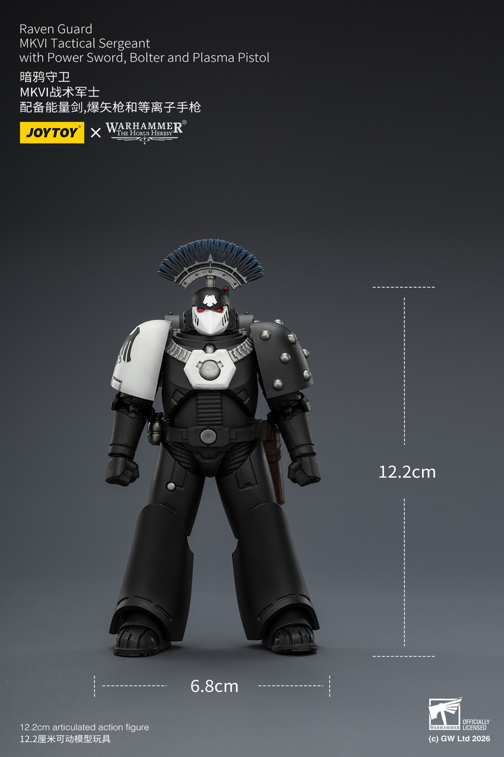 Raven Guard MkVI Tactical Sergeant with Power Sword, Bolter and Plasma Pistol - view 15