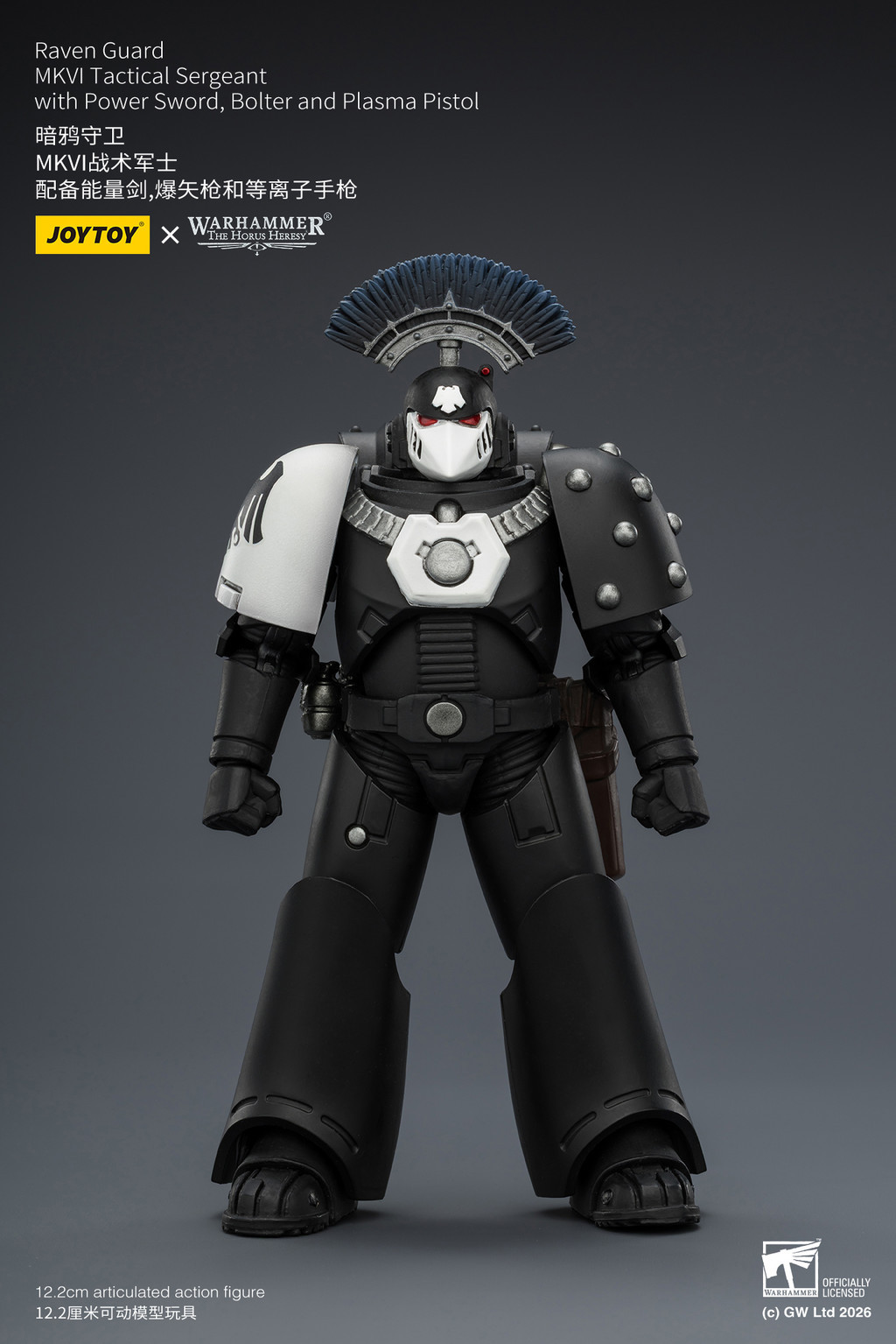 Raven Guard MkVI Tactical Sergeant with Power Sword, Bolter and Plasma Pistol - view 8