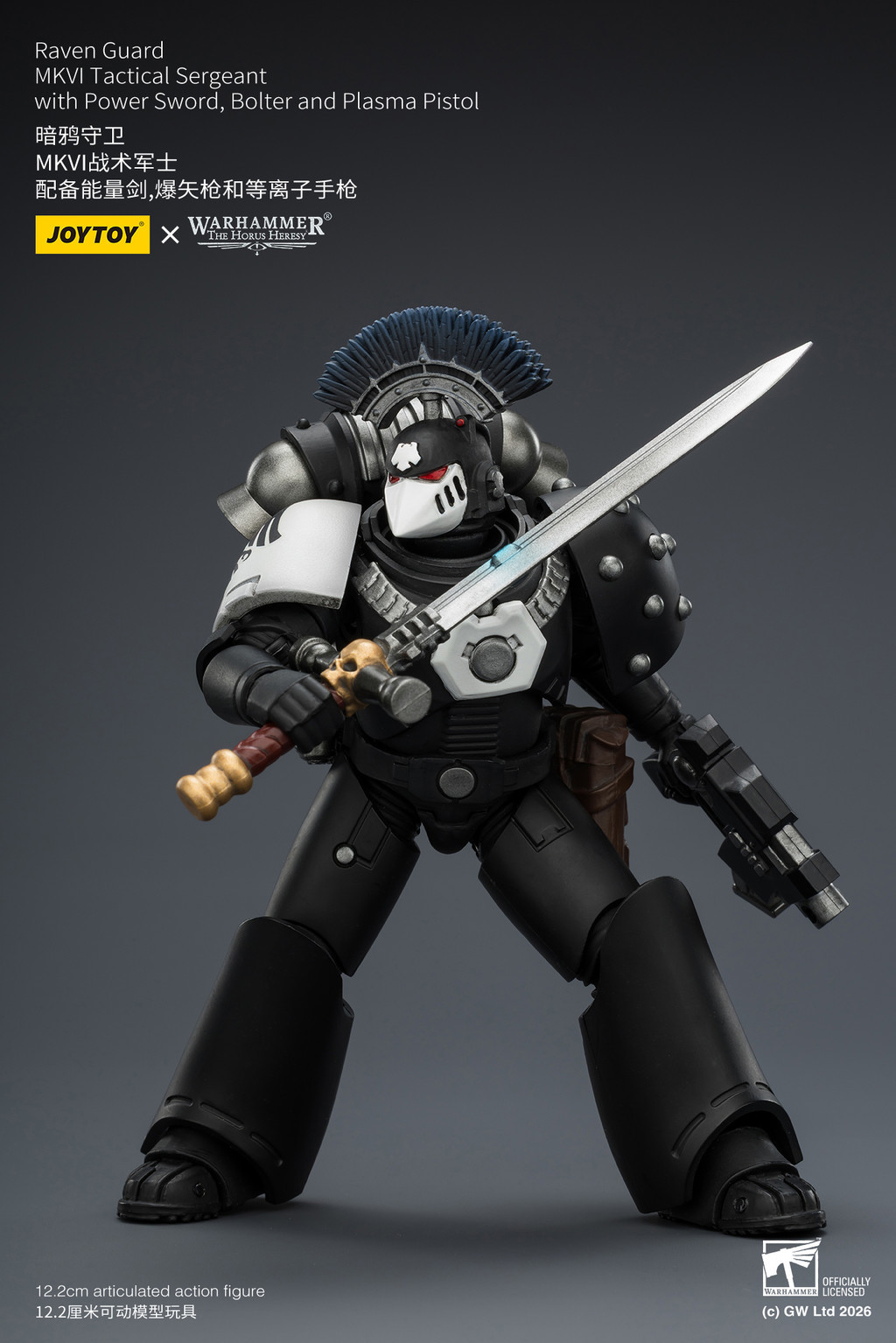 Raven Guard MkVI Tactical Sergeant with Power Sword, Bolter and Plasma Pistol - view 14