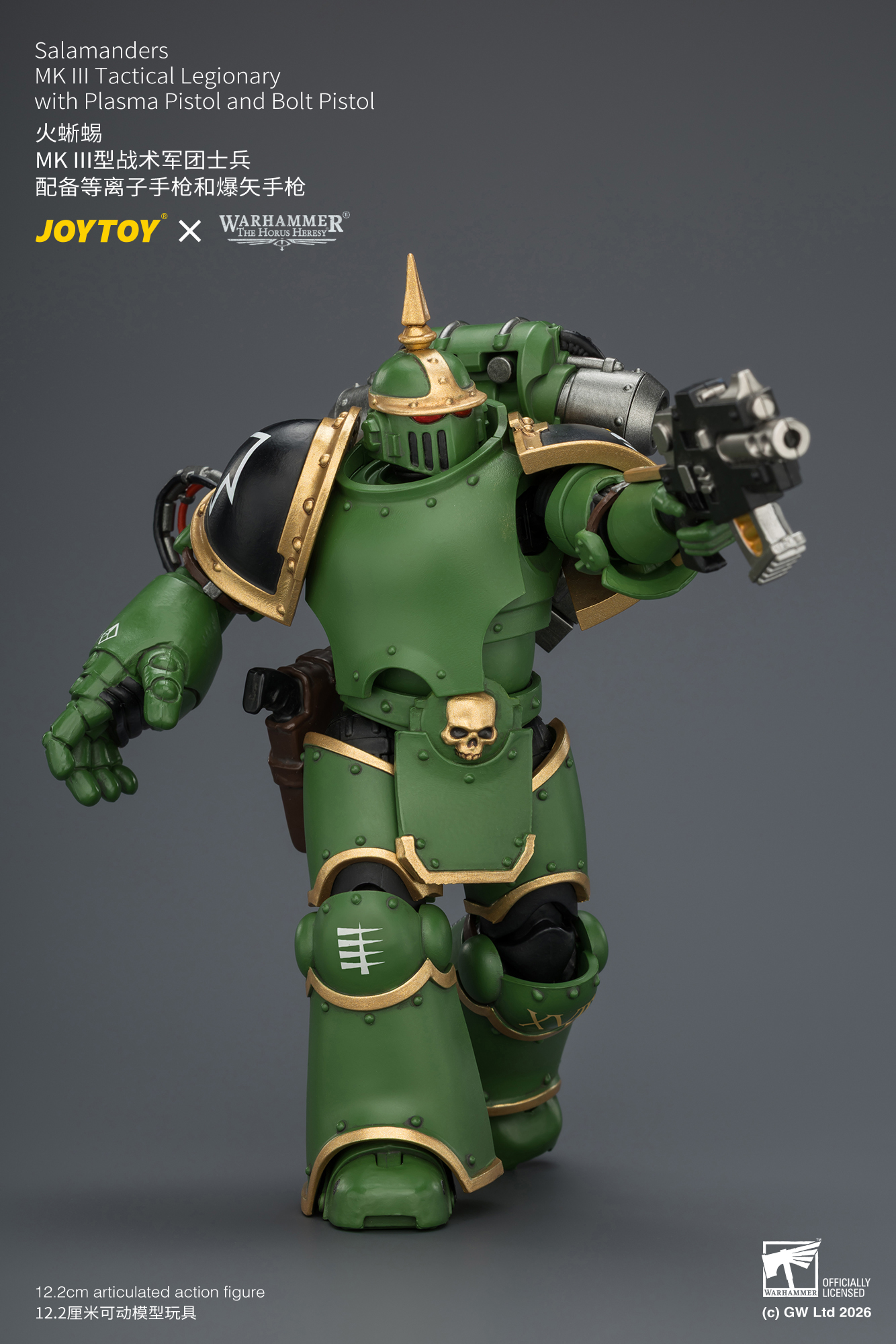 Salamanders MK III Tactical Legionary with Plasma Pistol and Bolt Pistol - view 12