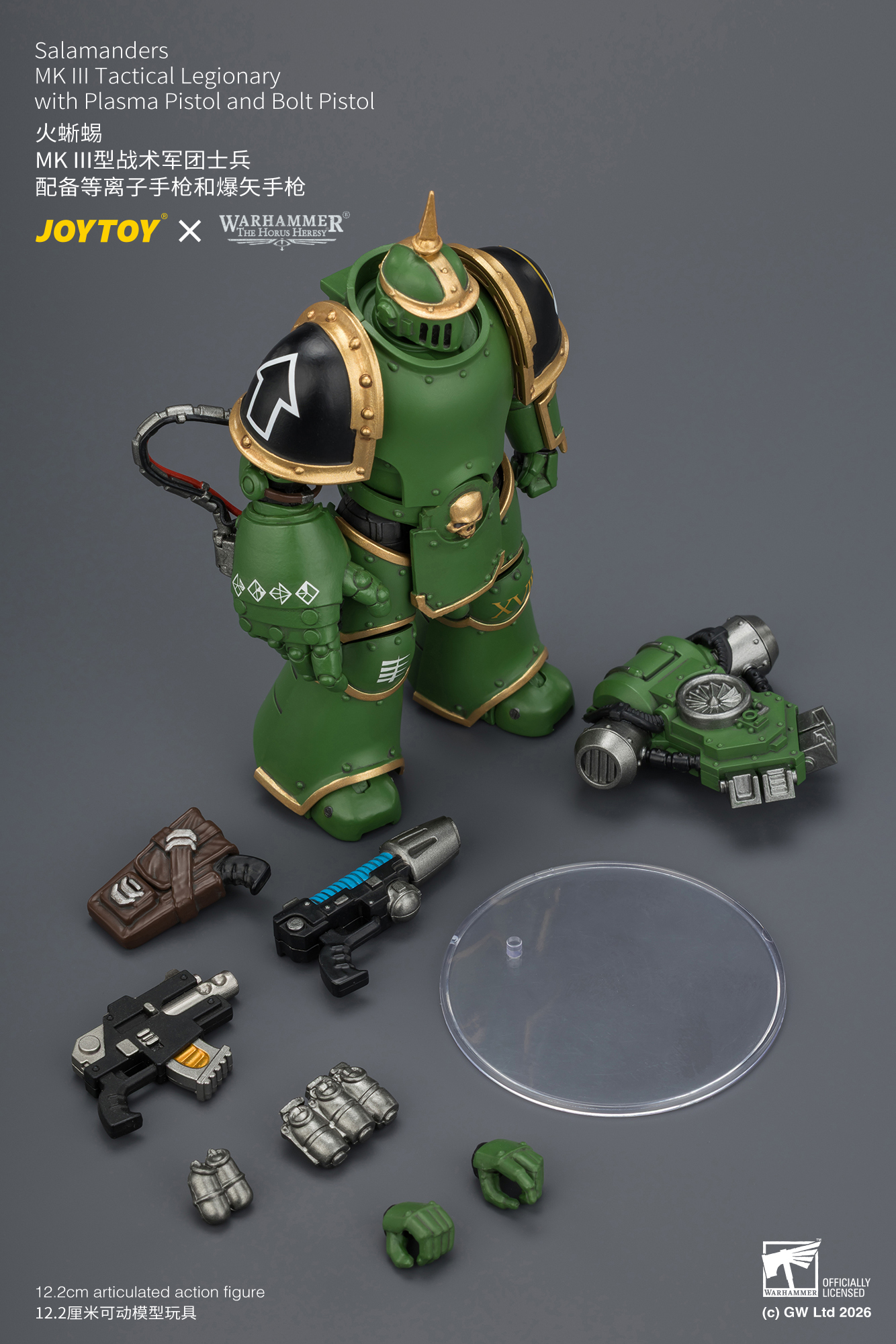 Salamanders MK III Tactical Legionary with Plasma Pistol and Bolt Pistol - view 17