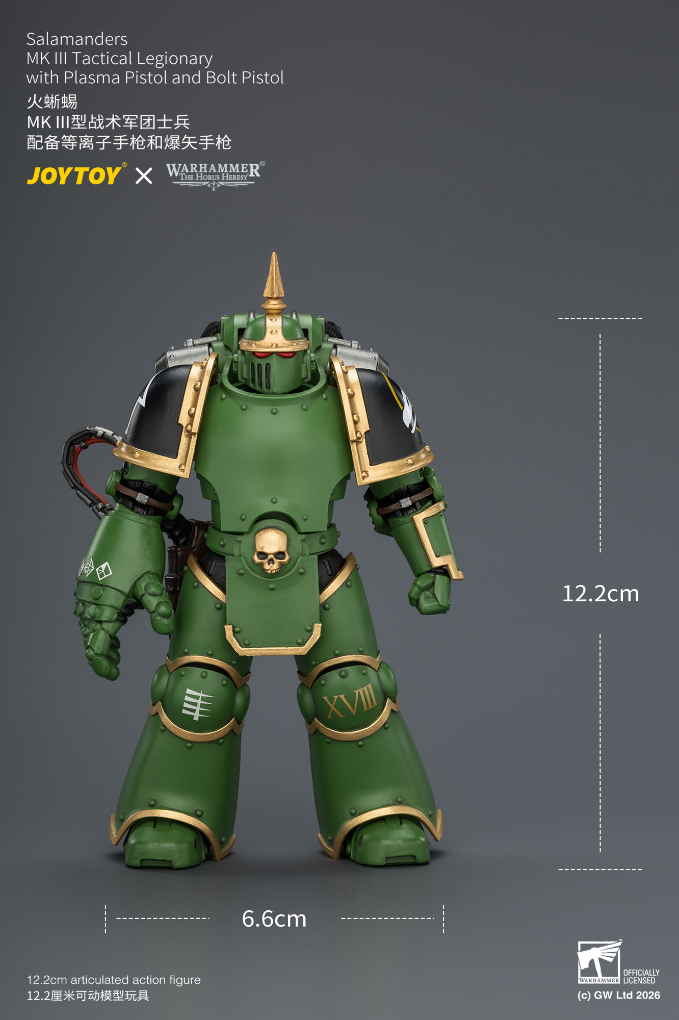 Salamanders MK III Tactical Legionary with Plasma Pistol and Bolt Pistol - view 16