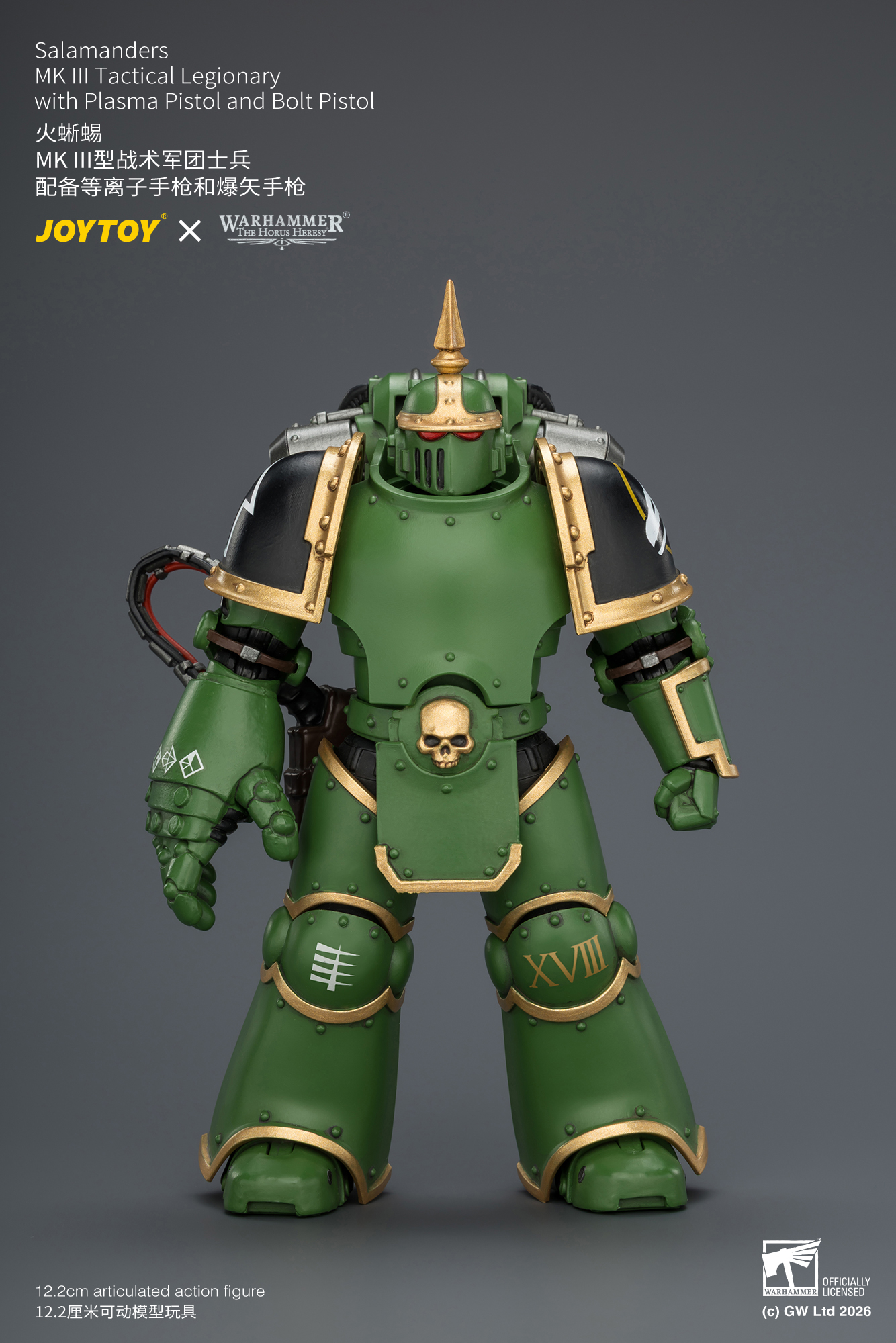 Salamanders MK III Tactical Legionary with Plasma Pistol and Bolt Pistol - view 8