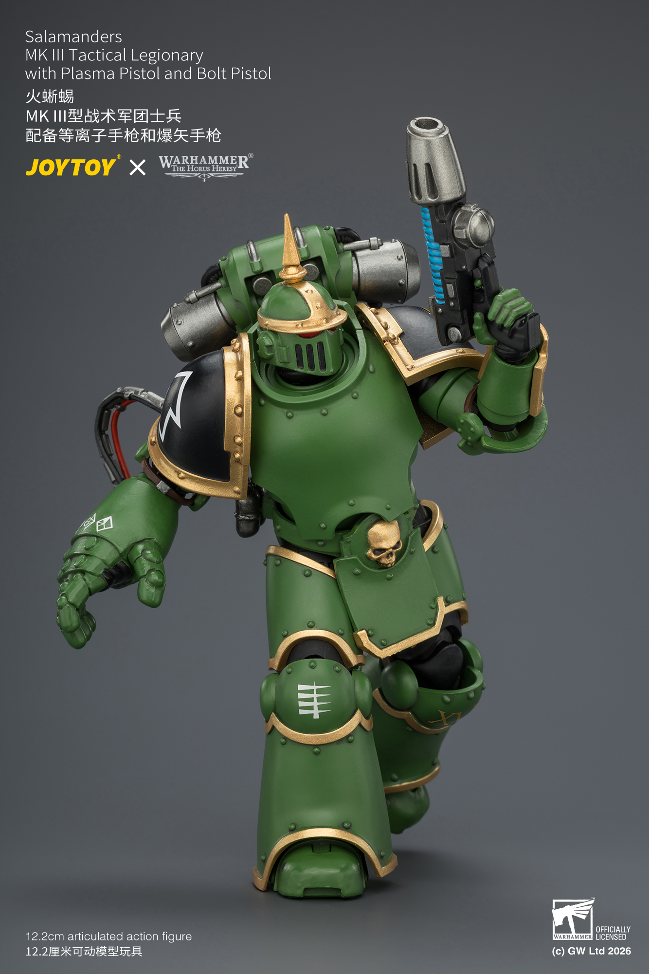 Salamanders MK III Tactical Legionary with Plasma Pistol and Bolt Pistol - view 14