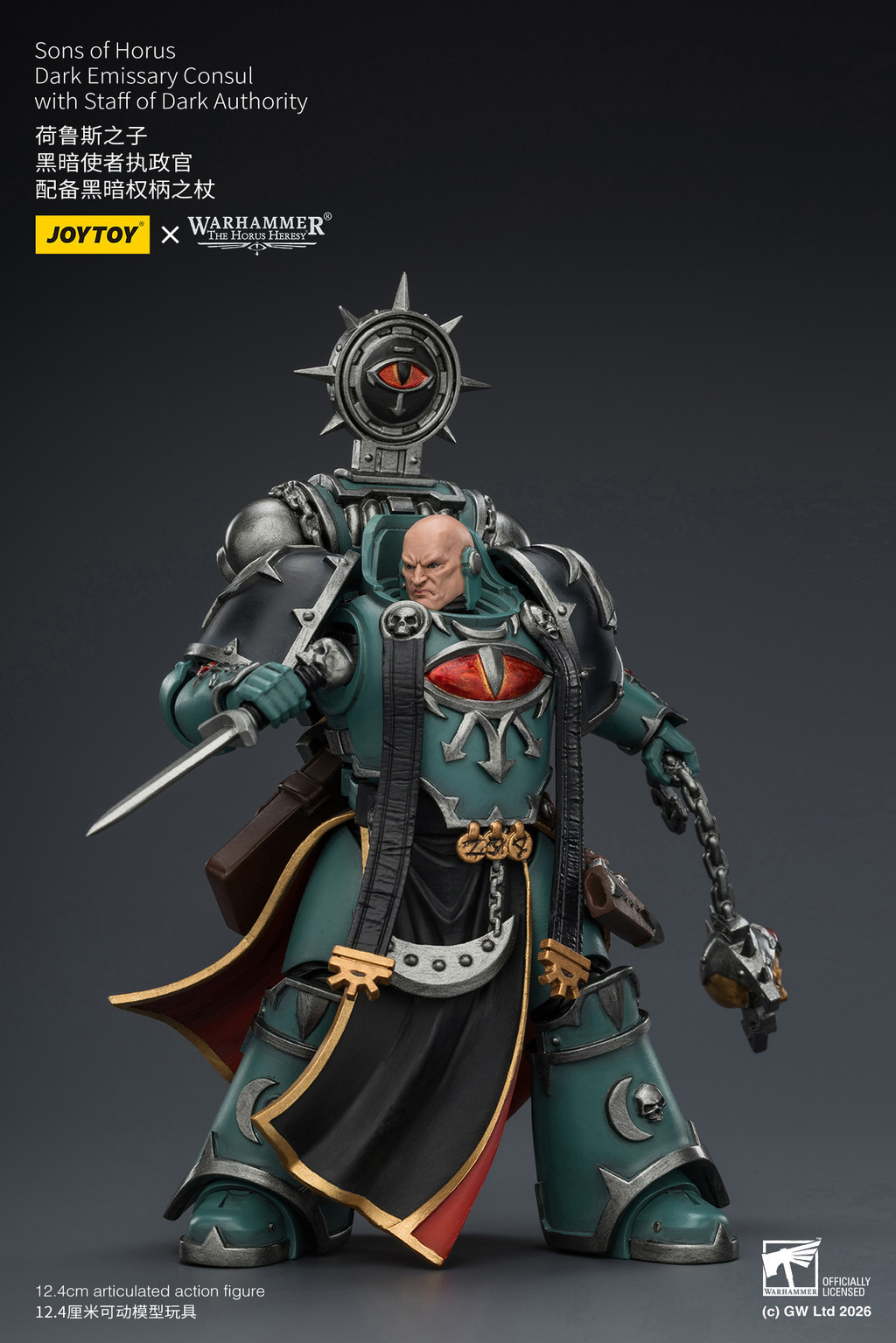 Sons of Horus Dark Emissary Consul with Staff of Dark Authority - view 15