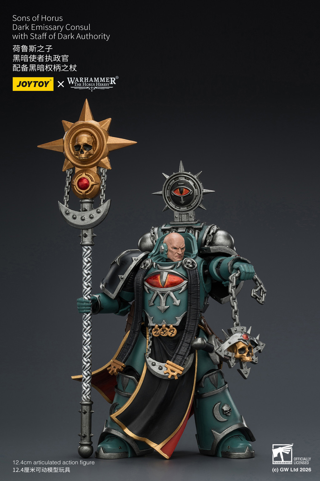 Sons of Horus Dark Emissary Consul with Staff of Dark Authority - view 14