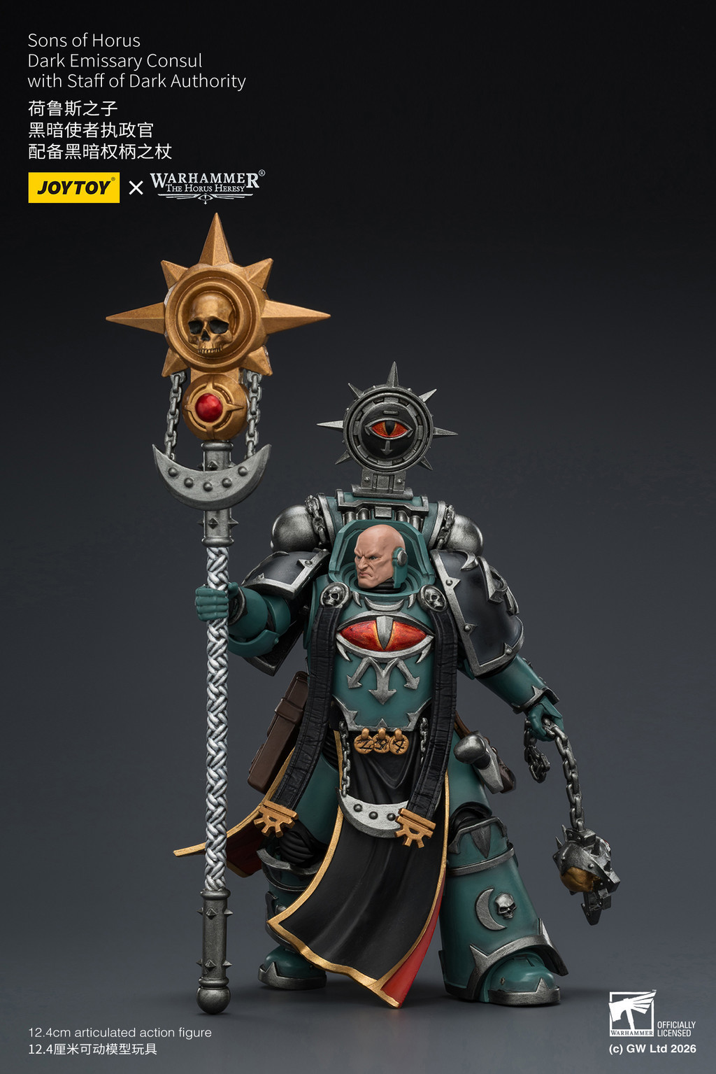 Sons of Horus Dark Emissary Consul with Staff of Dark Authority - view 13