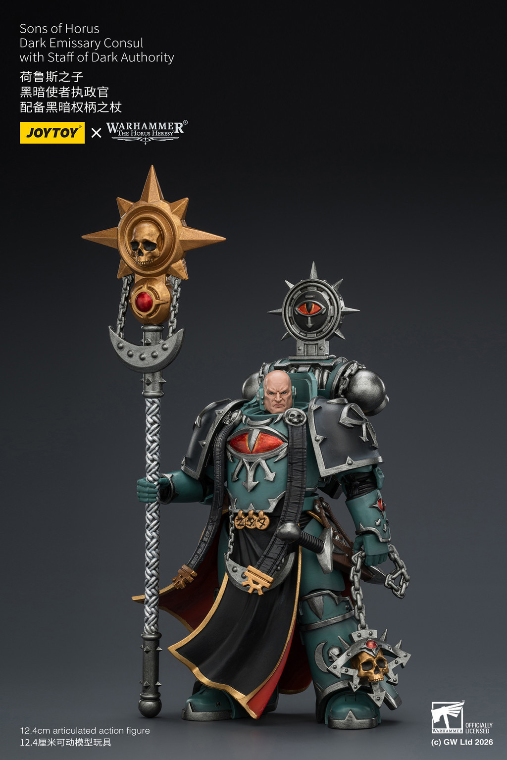 Sons of Horus Dark Emissary Consul with Staff of Dark Authority - view 11