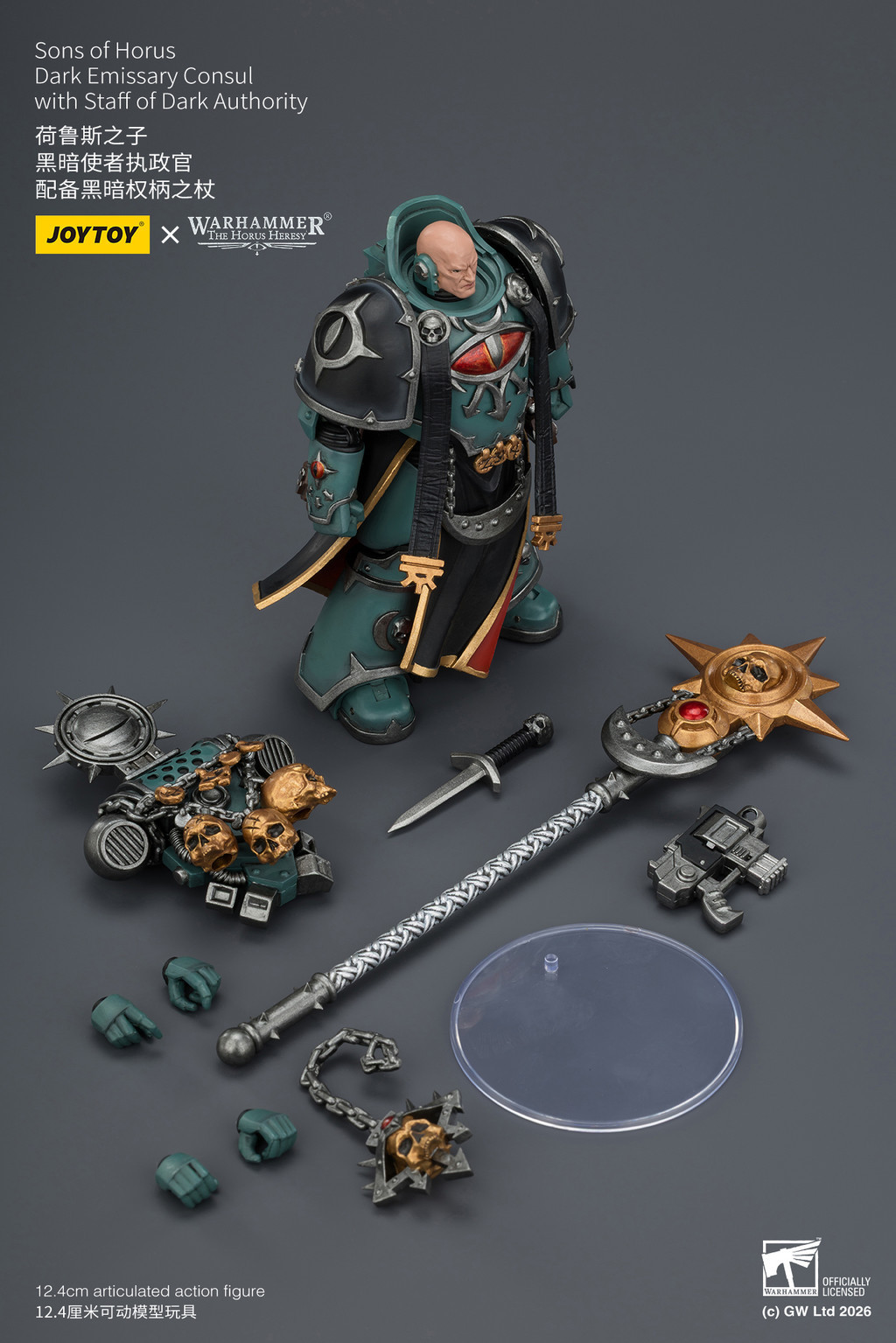 Sons of Horus Dark Emissary Consul with Staff of Dark Authority - view 18
