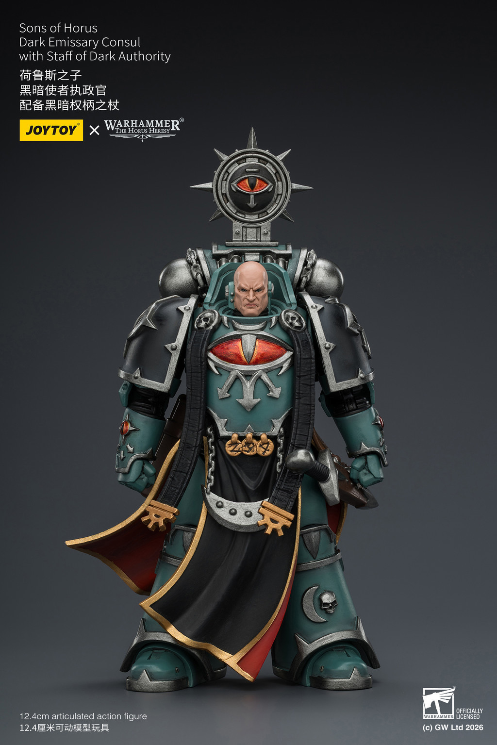 Sons of Horus Dark Emissary Consul with Staff of Dark Authority - view 9