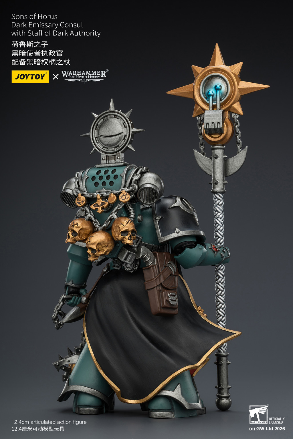 Sons of Horus Dark Emissary Consul with Staff of Dark Authority - view 12