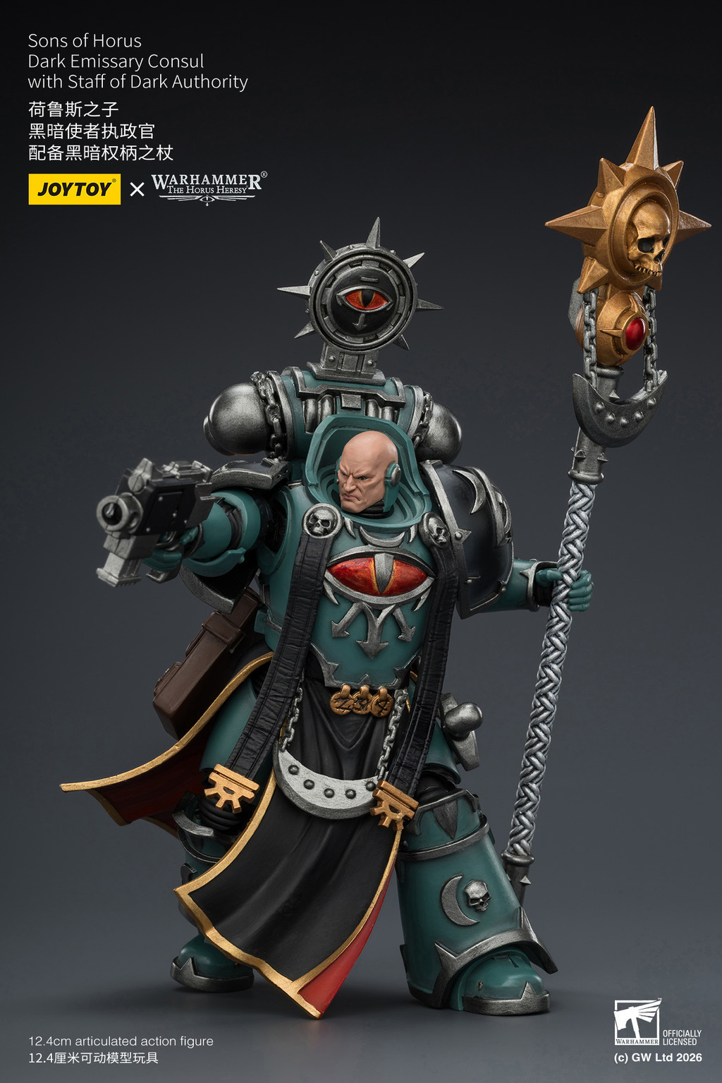 Sons of Horus Dark Emissary Consul with Staff of Dark Authority - view 16