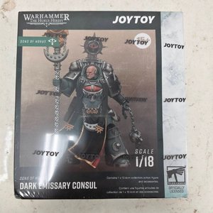 Sons of Horus Dark Emissary Consul with Staff of Dark Authority - Premium action figure - $0.00