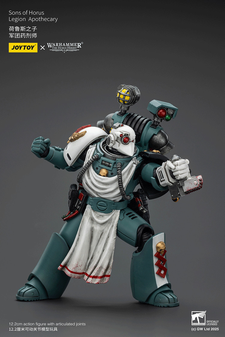 Sons of Horus Legion Apothecary - view 16