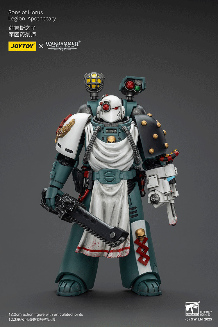 Sons of Horus Legion Apothecary - view 10