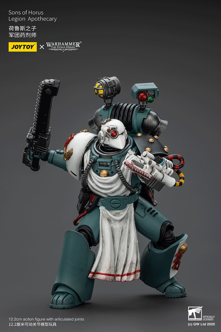 Sons of Horus Legion Apothecary - view 15