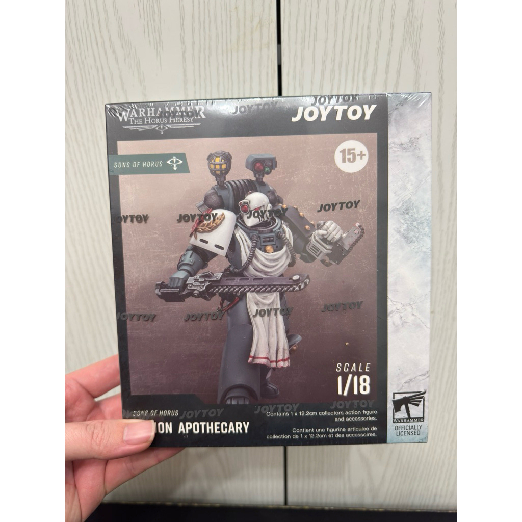 Sons of Horus Legion Apothecary - main product image