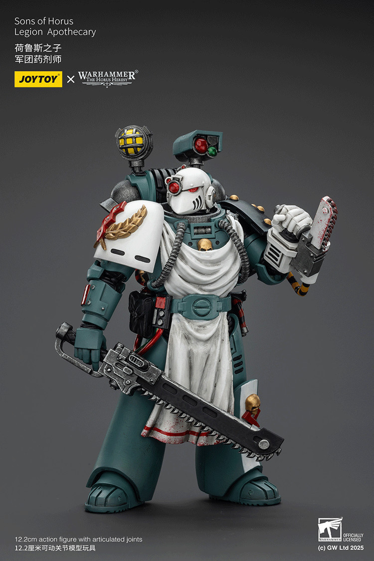 Sons of Horus Legion Apothecary - view 11