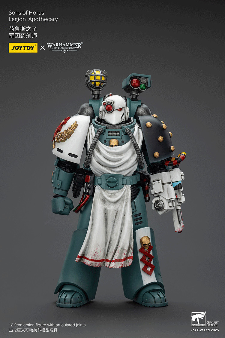 Sons of Horus Legion Apothecary - view 9