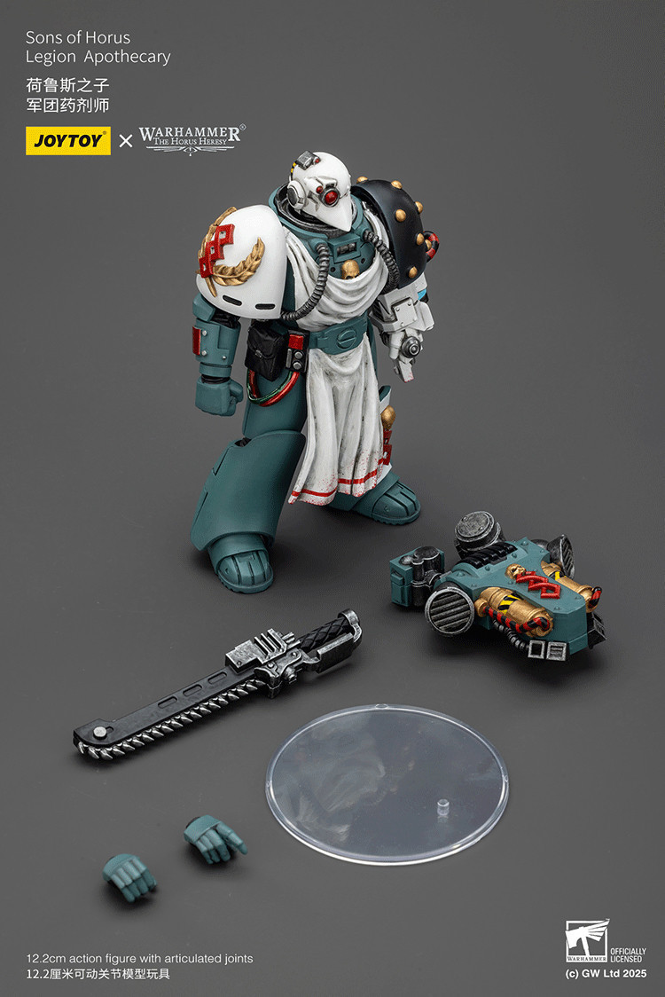 Sons of Horus Legion Apothecary - view 18