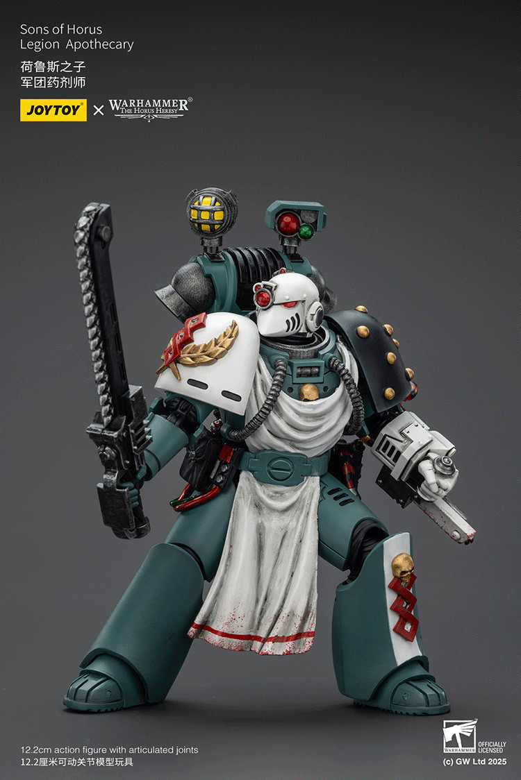 Sons of Horus Legion Apothecary - view 14