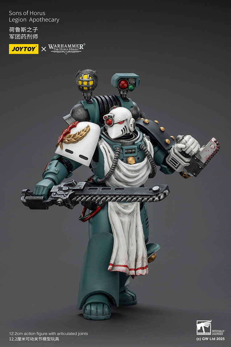 Sons of Horus Legion Apothecary - view 13