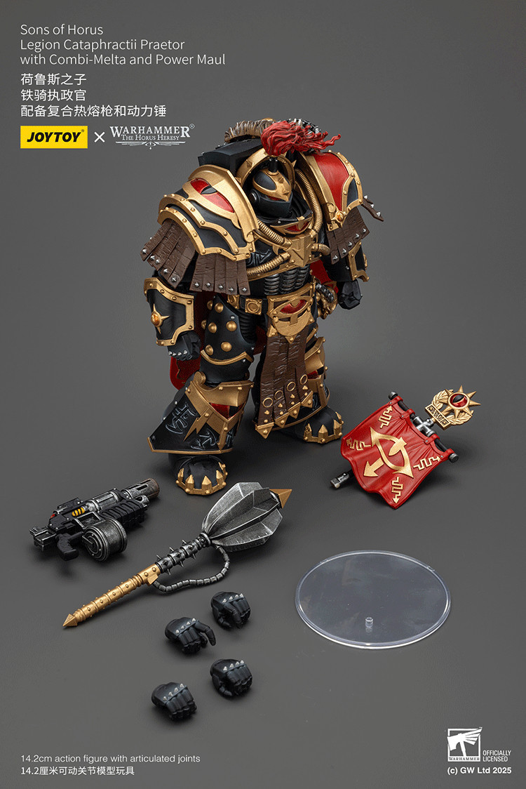 Sons of Horus Legion Cataphractii Praetor with Combi-Melta and Power Maul - view 17