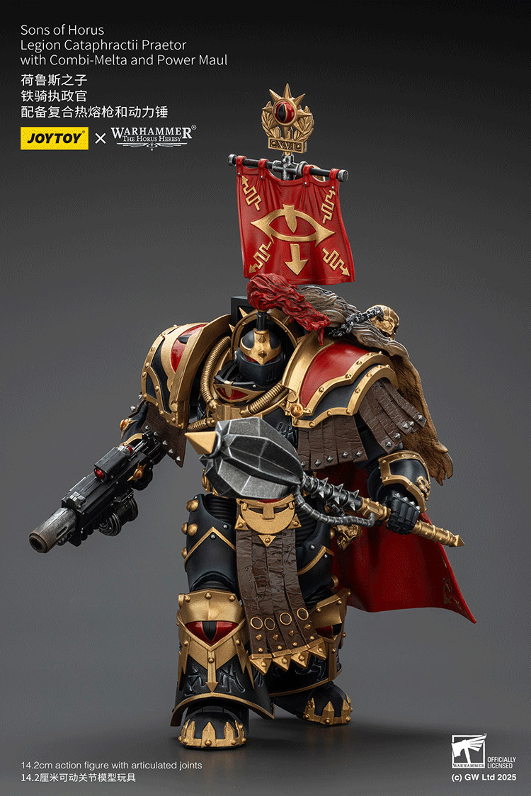 Sons of Horus Legion Cataphractii Praetor with Combi-Melta and Power Maul - view 14
