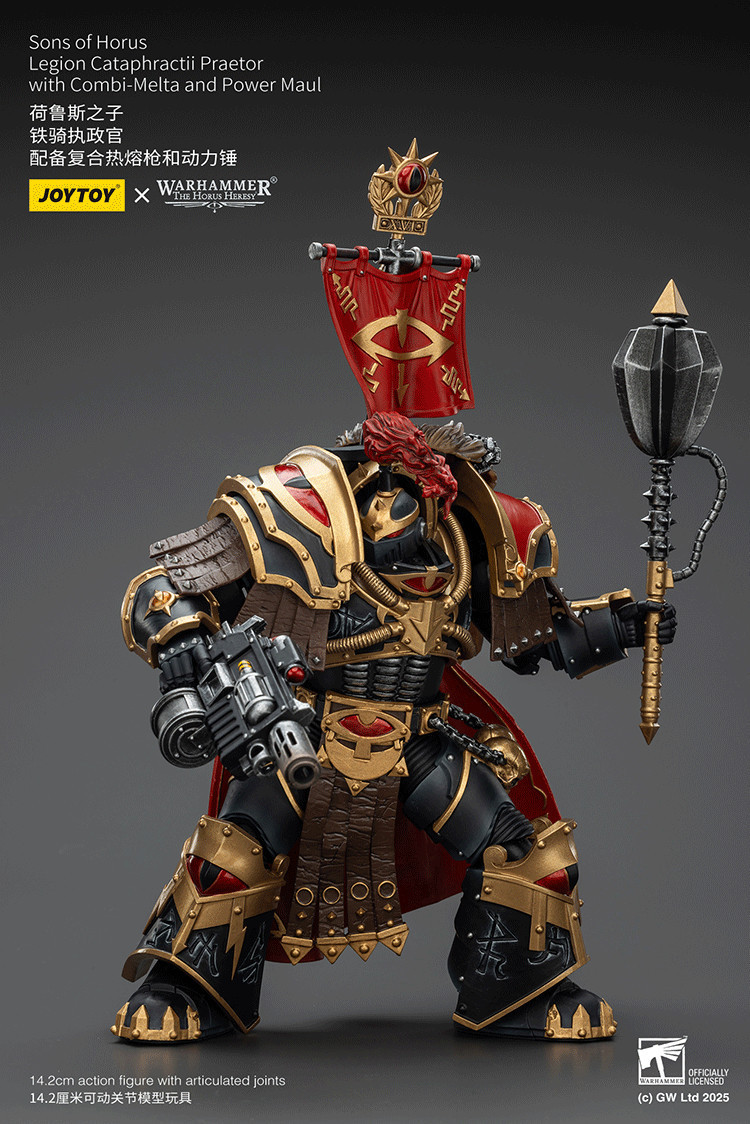 Sons of Horus Legion Cataphractii Praetor with Combi-Melta and Power Maul - view 15