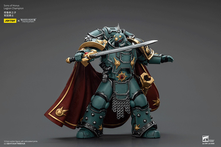 Sons of Horus Legion Champion - view 16