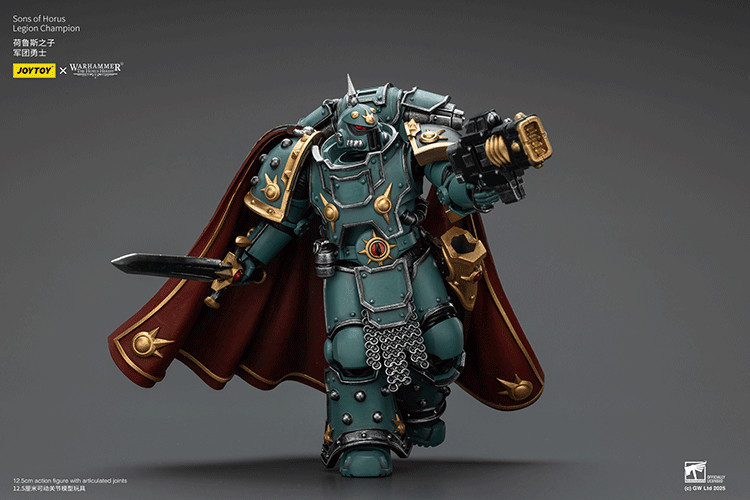 Sons of Horus Legion Champion - view 14