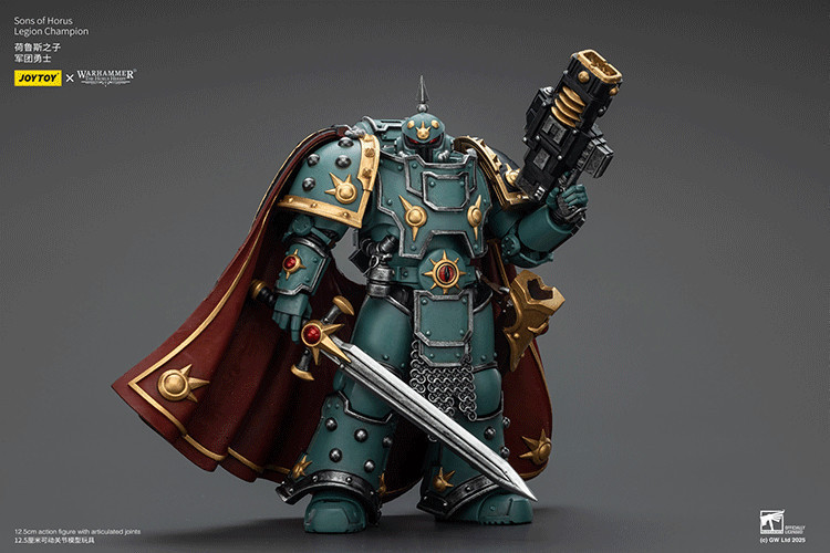 Sons of Horus Legion Champion - view 12