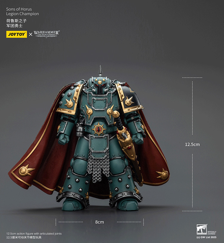 Sons of Horus Legion Champion - view 18