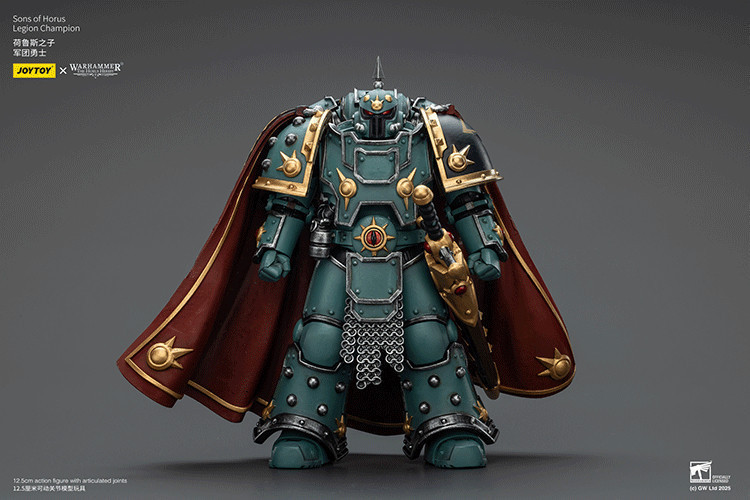 Sons of Horus Legion Champion - view 10