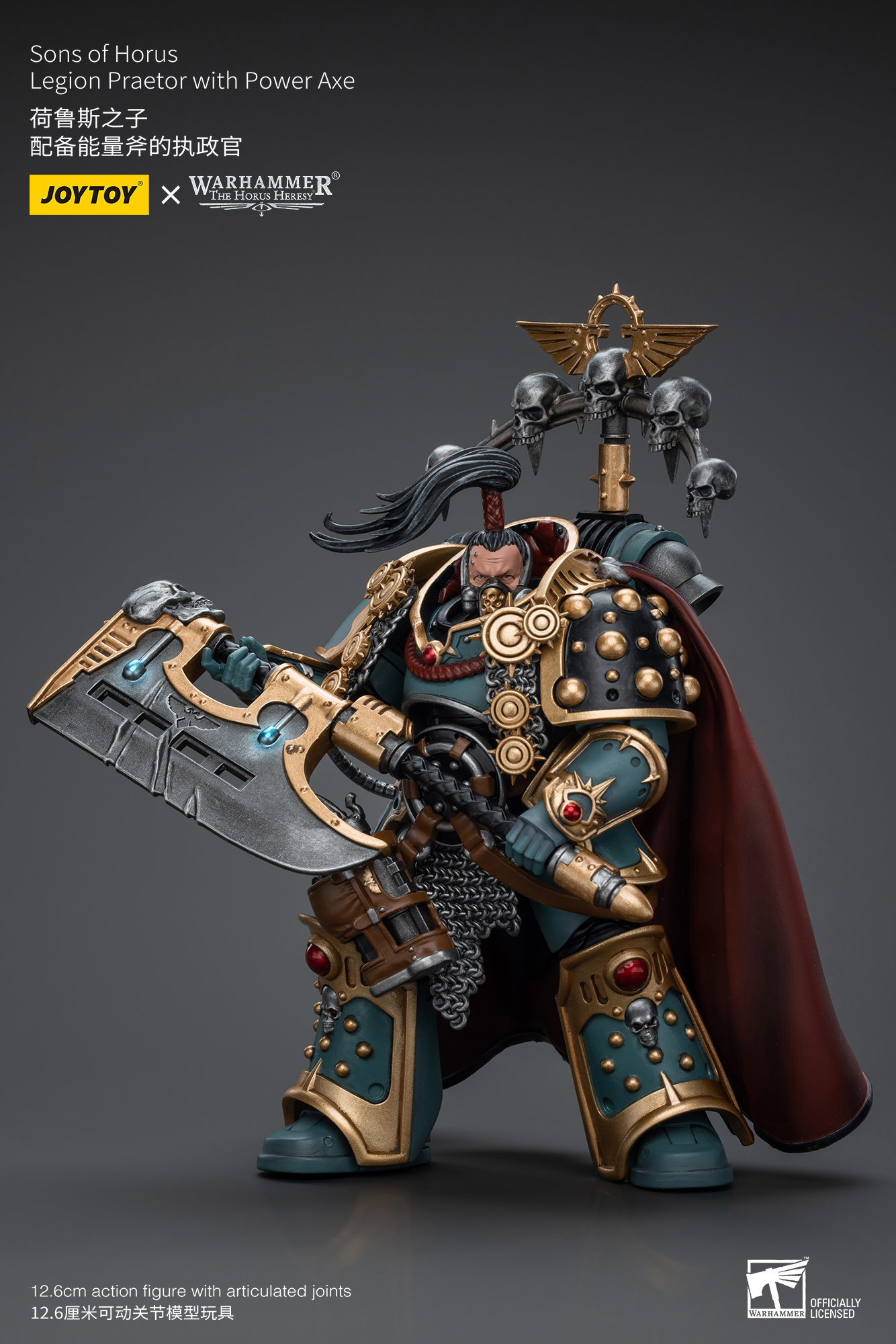 Sons of Horus Legion Praetor with Power Axe - view 10