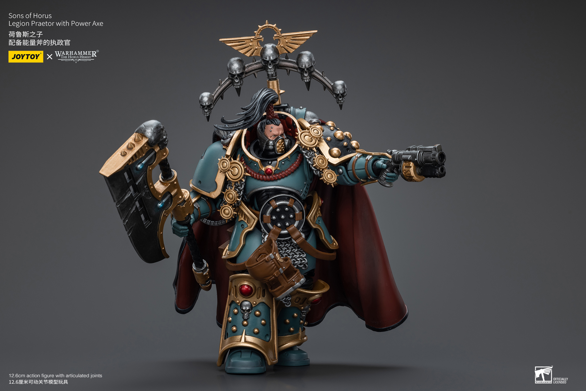 Sons of Horus Legion Praetor with Power Axe - view 12