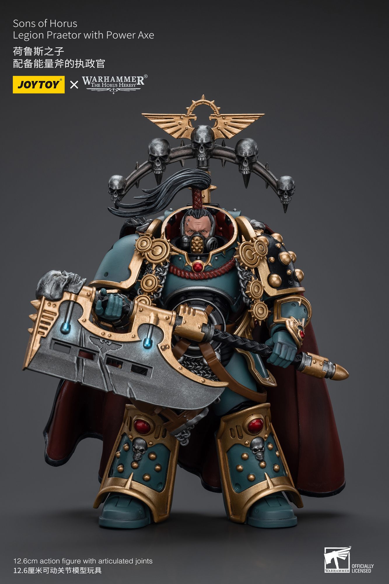 Sons of Horus Legion Praetor with Power Axe - view 7